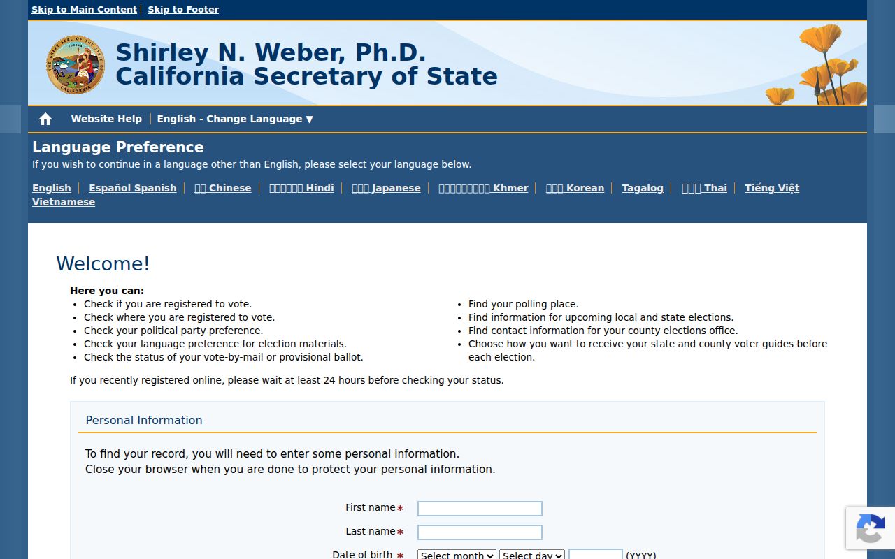 Diamond Bar voter registration records California My Voter Status lookup